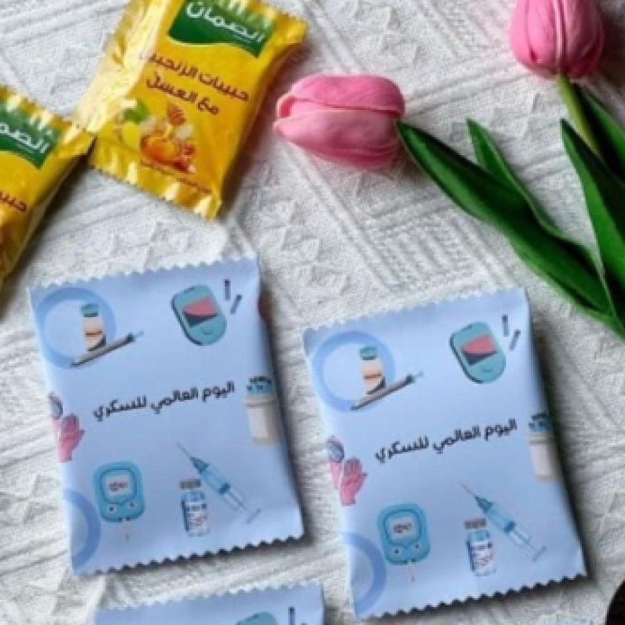 Ginger and honey drink distribution card for the World Diabetes Day theme