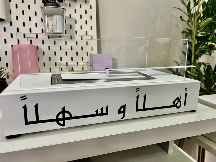 دفاية صغيرة محموله