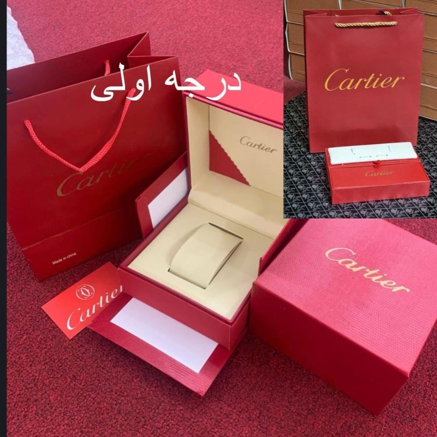 طقم كارتير سانتوس الفاخر