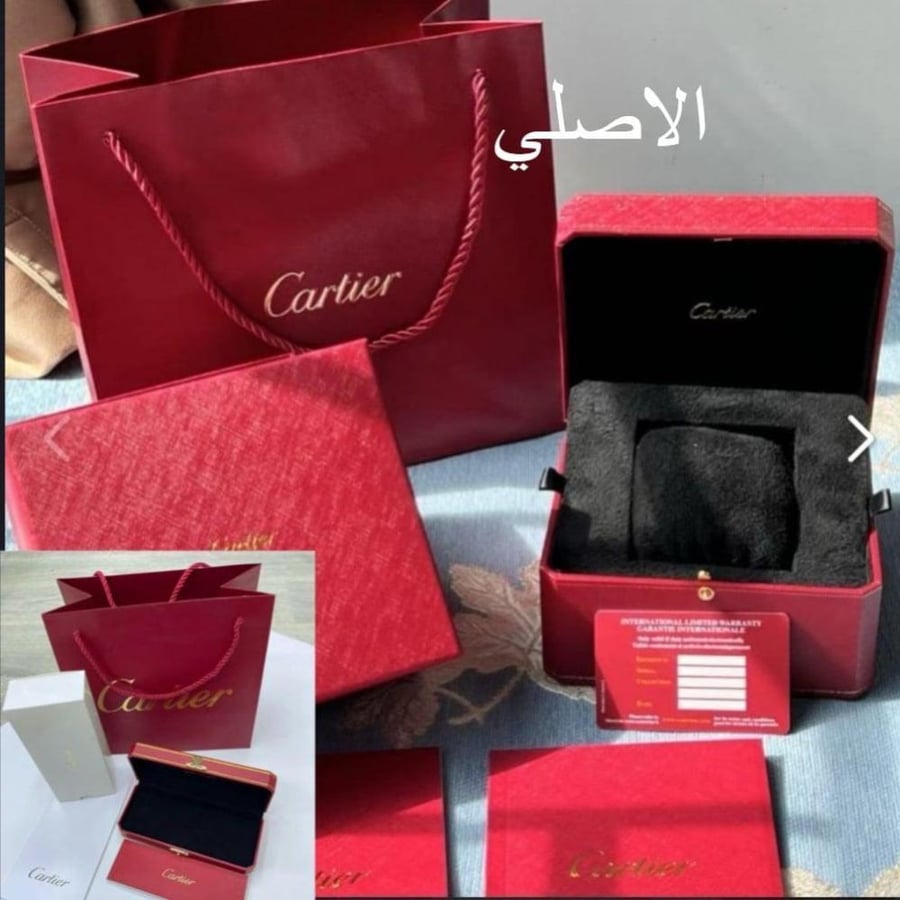 طقم كارتير سانتوس الفاخر