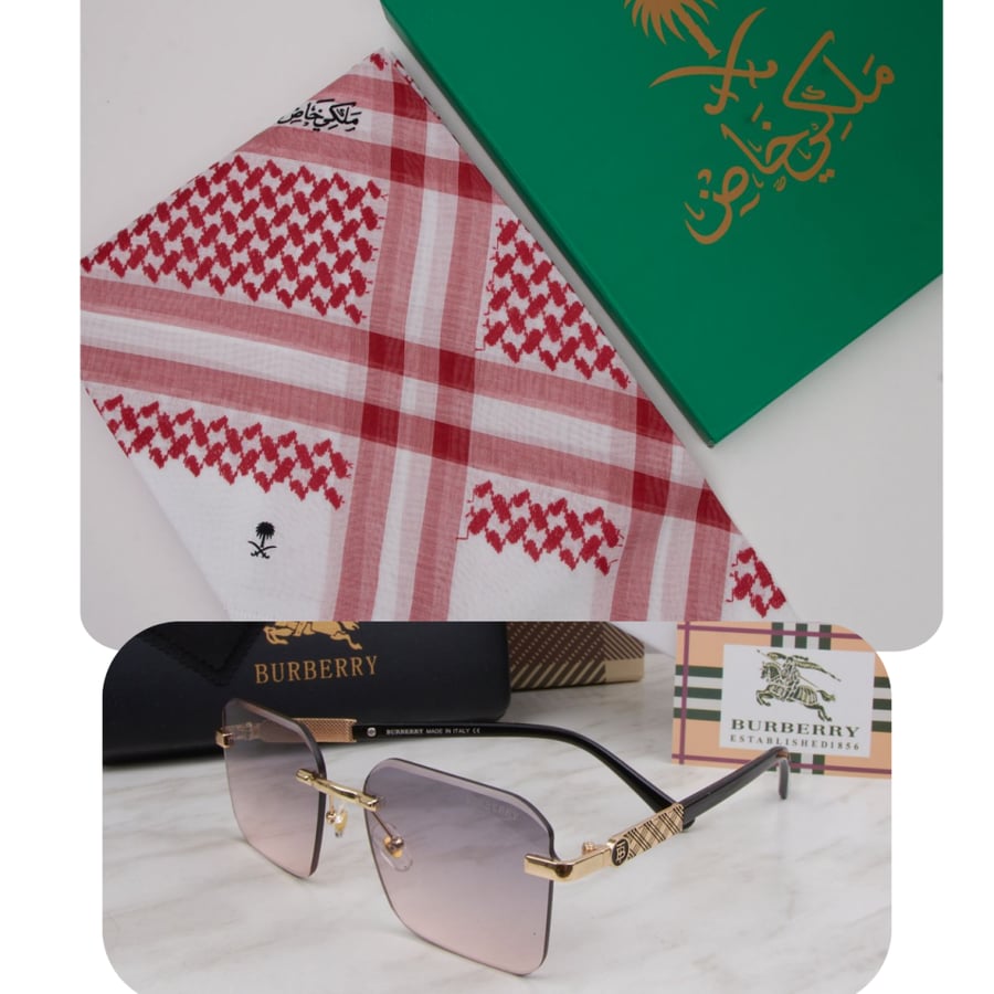عرض جبار شماغ والنظاره هدية