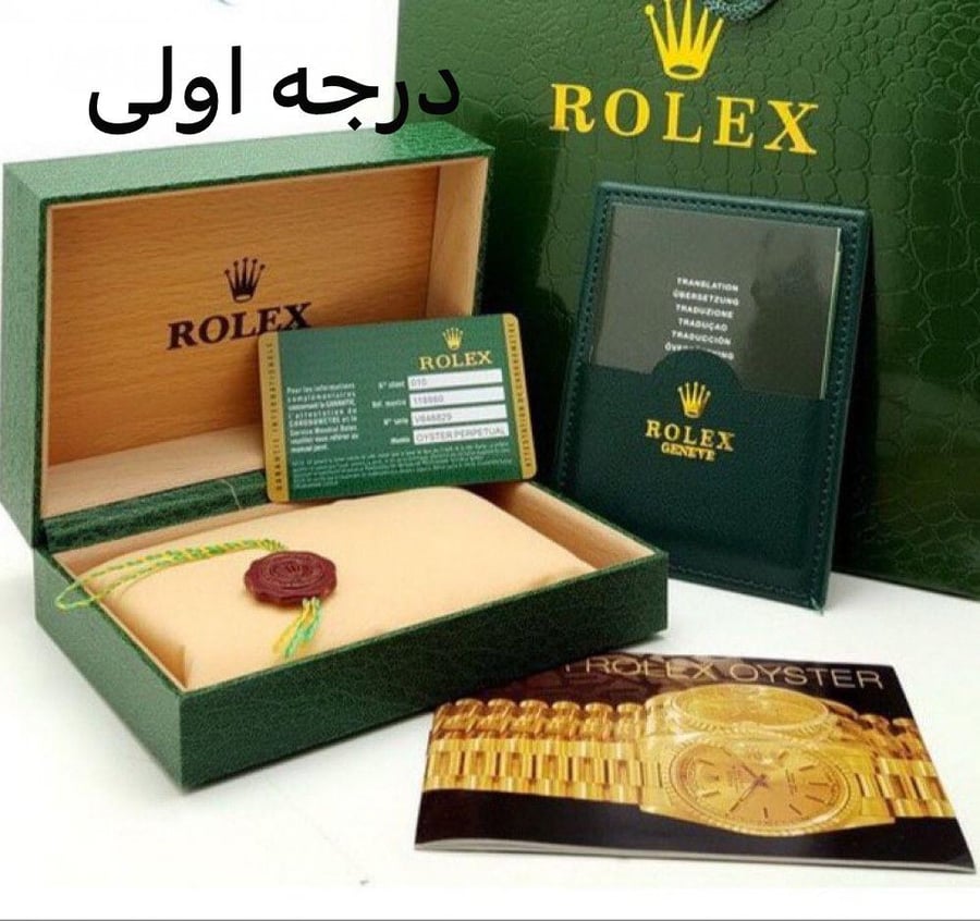 ساعه رولكس اوتوماتيك