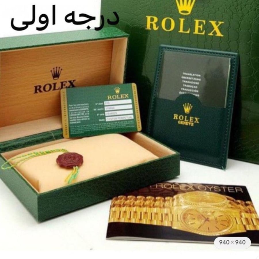 ساعه رولكس فصوص سير ملون بطارية