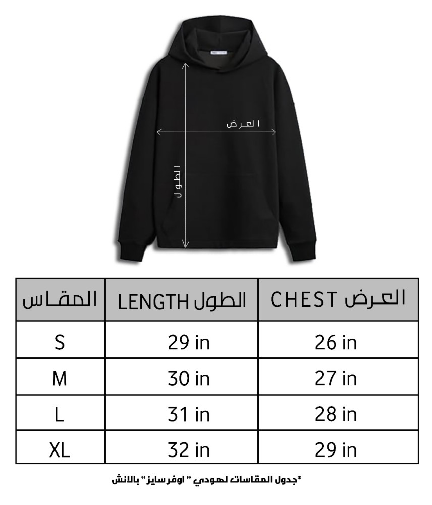 بلوفر لايادي المتشابكه