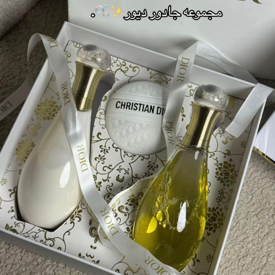 جادور