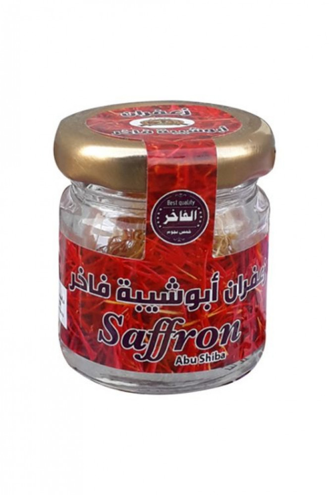Saffron Abu Shaiba luxurious 1 gram