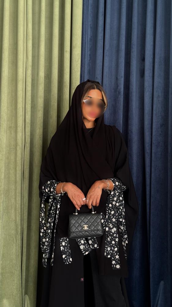 ع 205