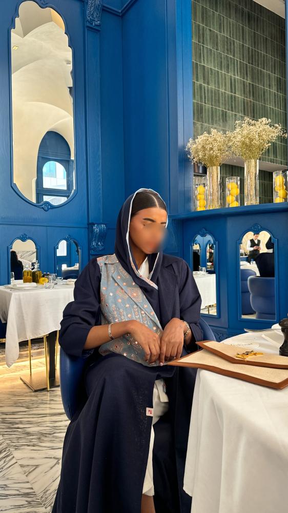 ع 150
