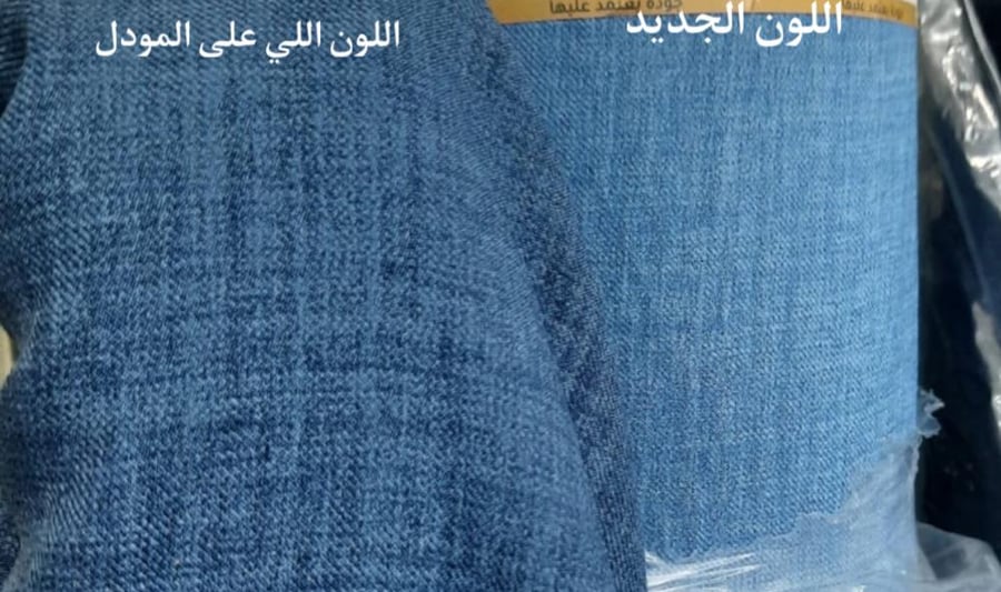 بوكاهانتس