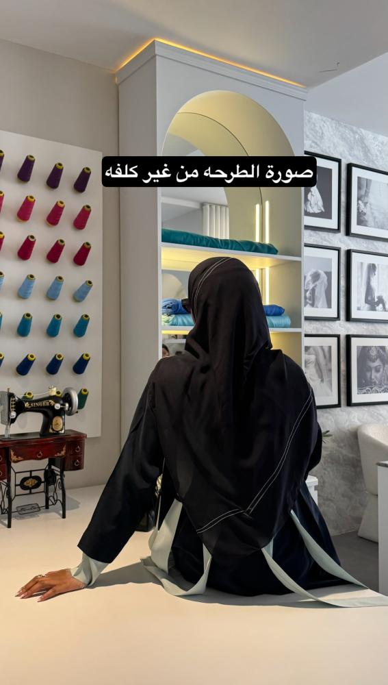 ع 192