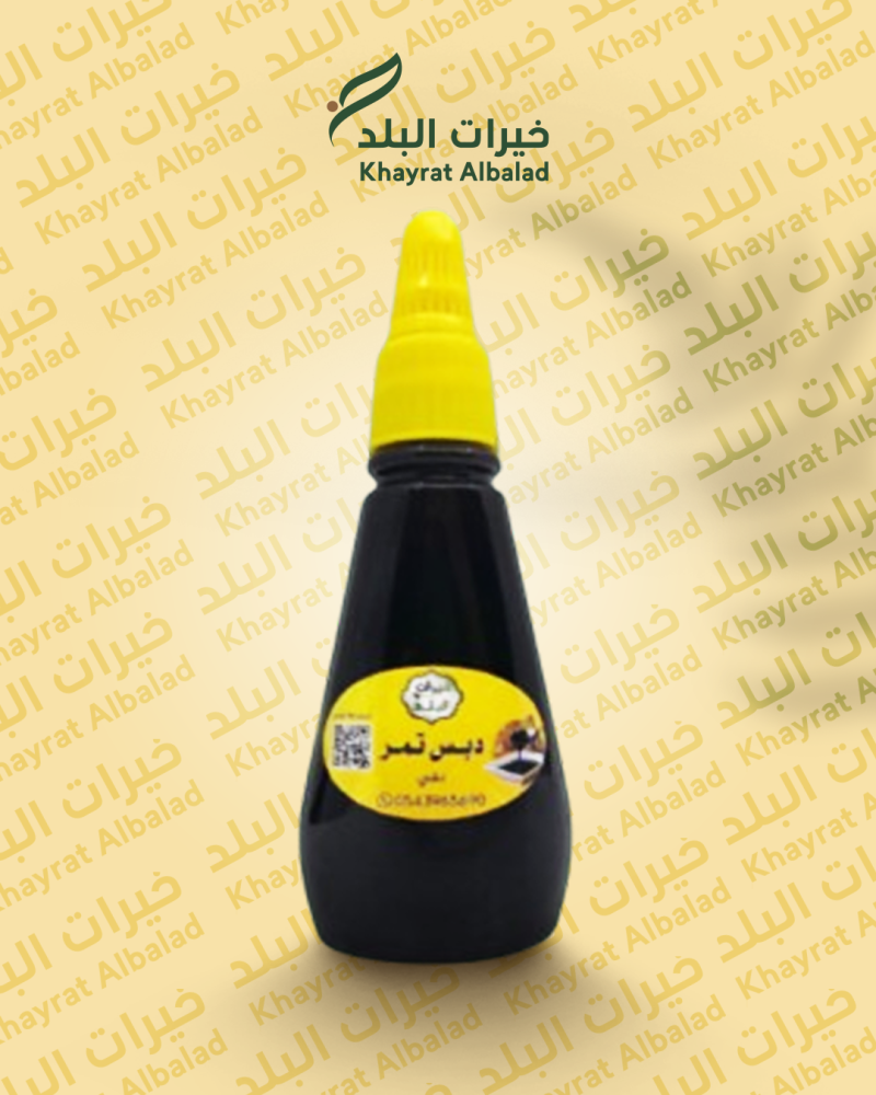 دبس تمر