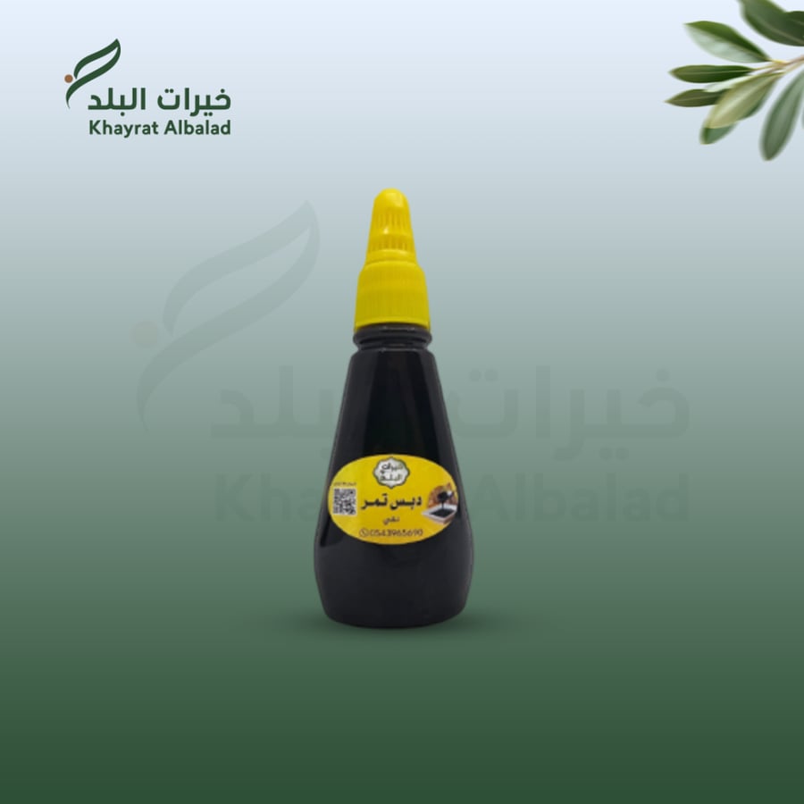 دبس تمر