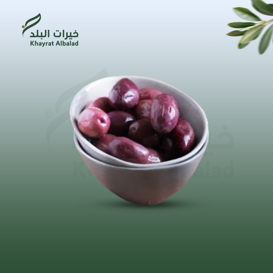 زيتون أسود مخلل