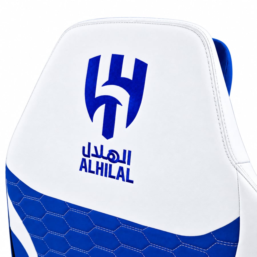 Hilal Leaders Game Chair