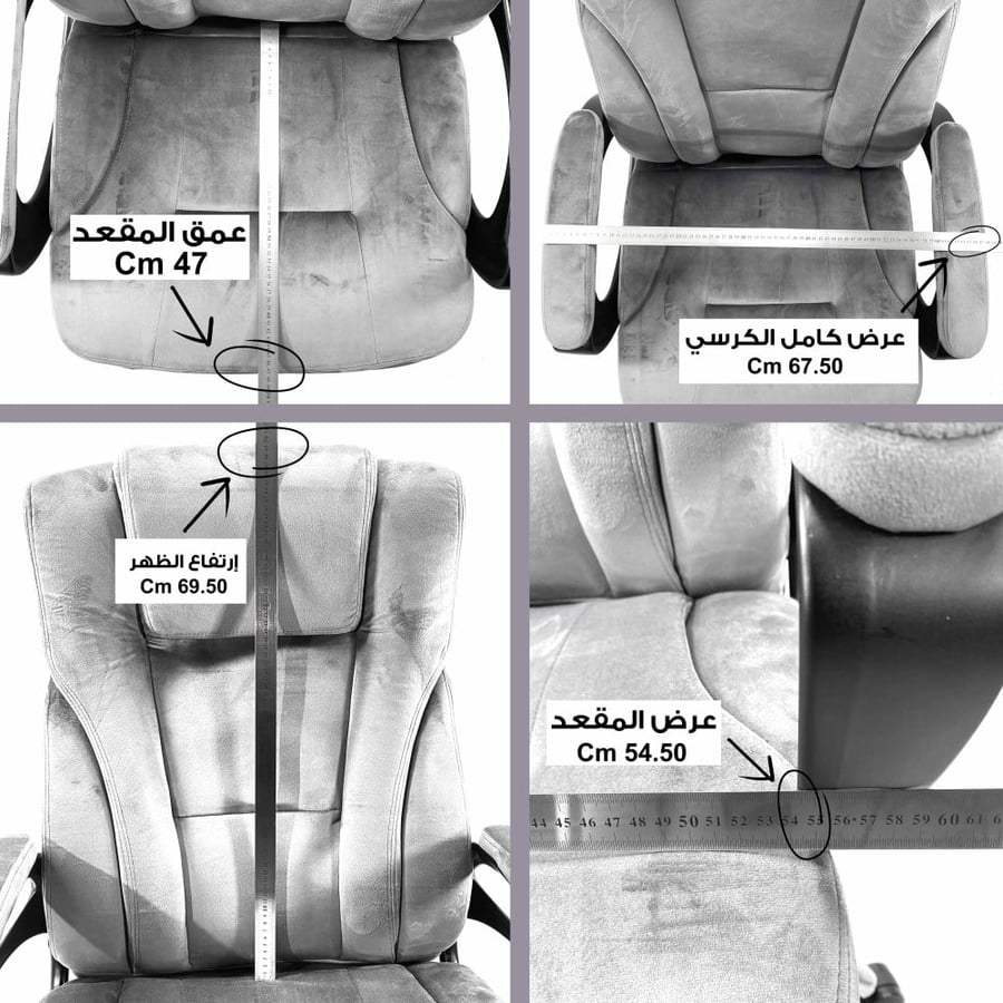 كرسي مكتب أبيض جلد من ليدرز 637