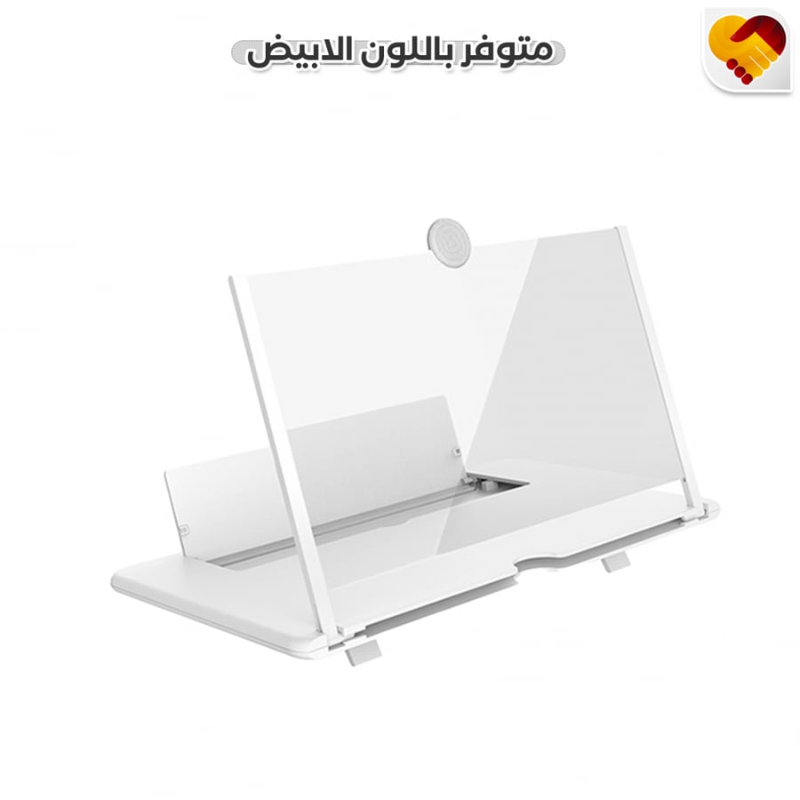 تكبير شاشة الجوال باللون الابيض - مفهوم الذكرى