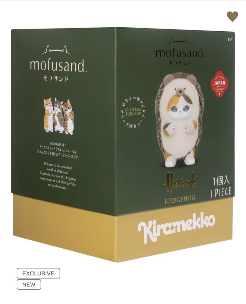 تعليقة شنط هارودز Harrods الأصلية – Mofusand قطة القنفذ – 15 س