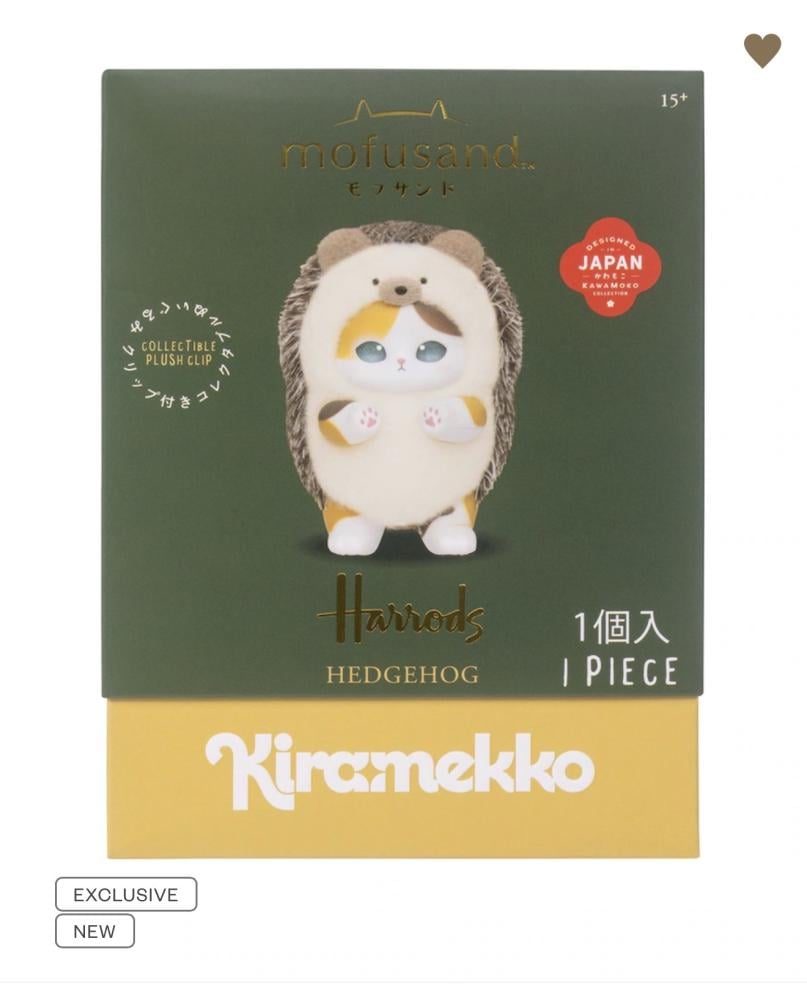 تعليقة شنط هارودز Harrods الأصلية – Mofusand قطة القنفذ – 15 س