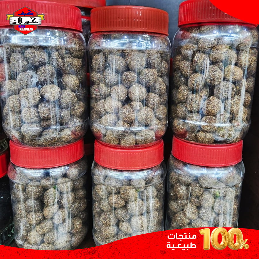 بخور الرياض كيف خولان