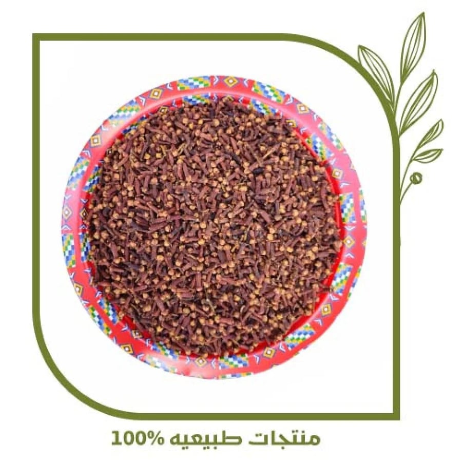 عويدي سرلنكي رقم واحد كيف خولان
