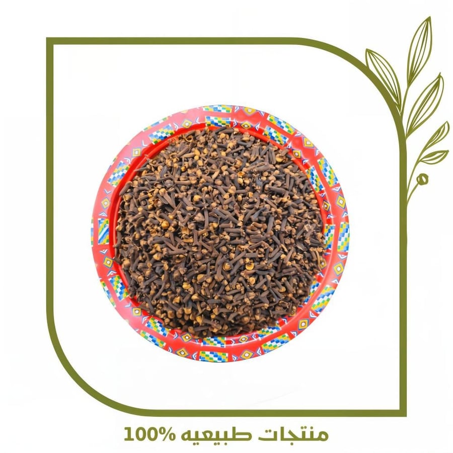 عويدي اندنوسي كيف خولان