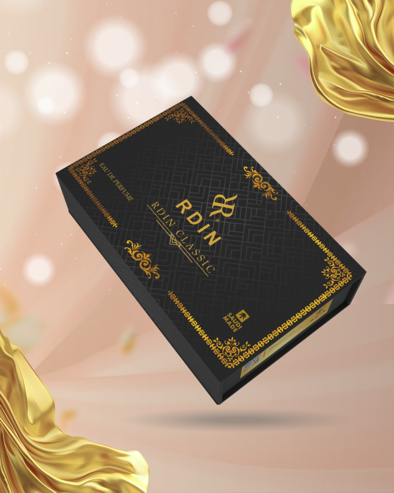 Rdin Diamond