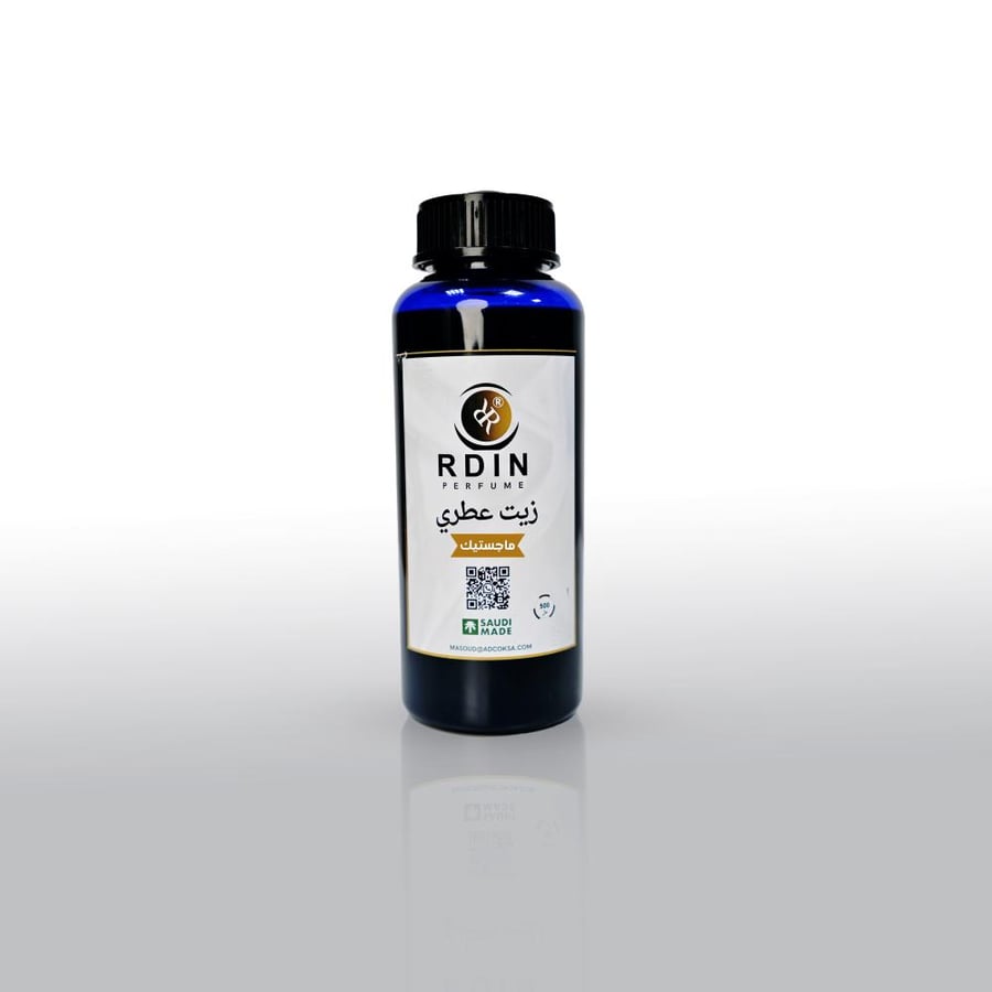 زيت عطري ماجستيك