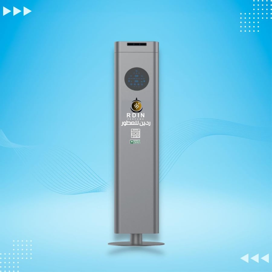 جهاز  التعطير عمودي CBM-4000