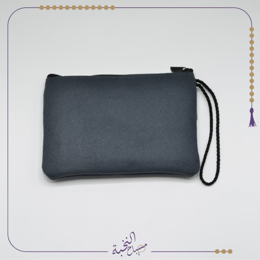 Prayer bead storage bag
