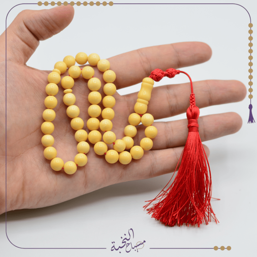 تراب كهرمان فواح دائري