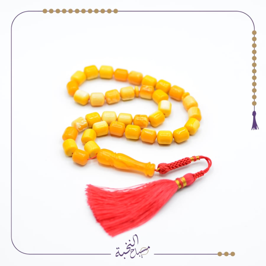 Amber-colored fragrant dust