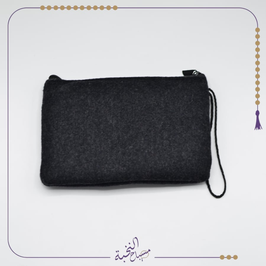 Prayer bead storage bag