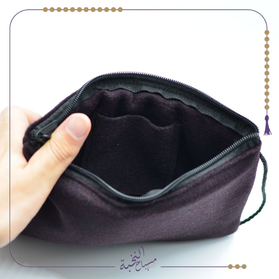 Prayer bead storage bag