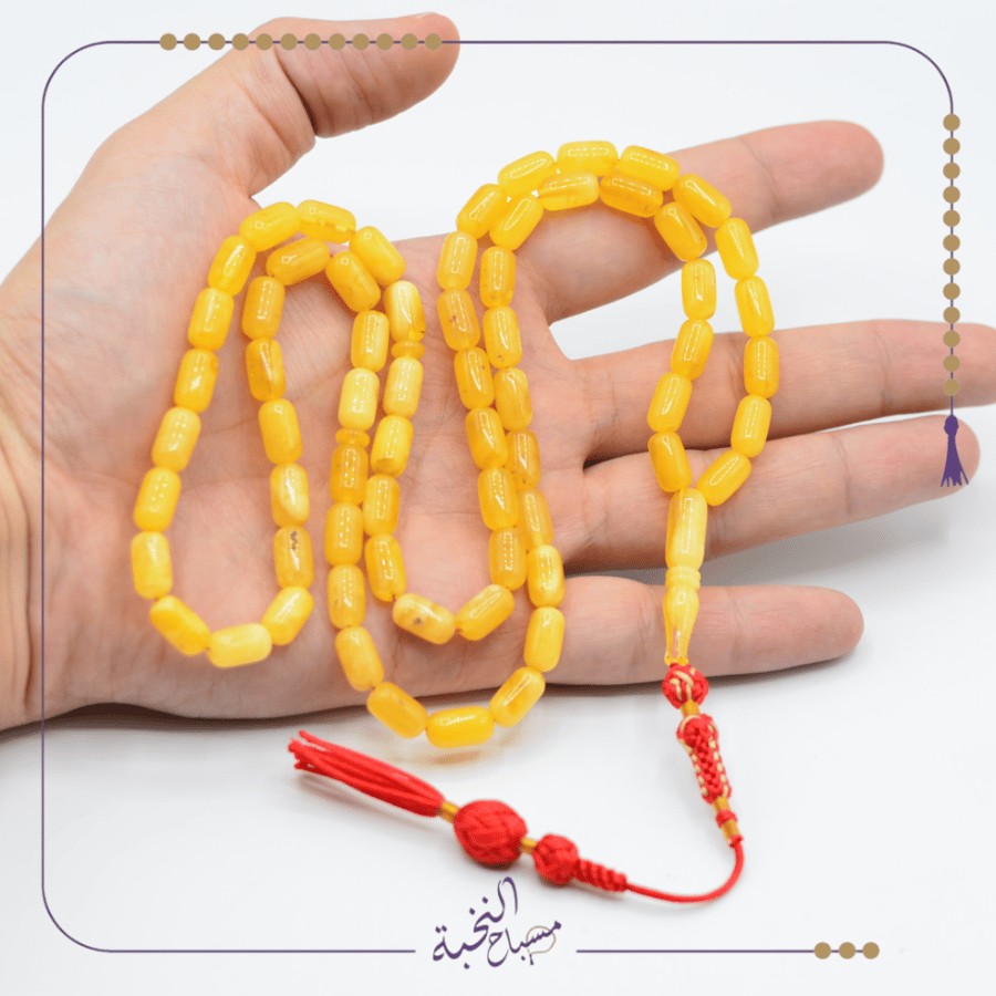 كهرمان طبيعي قصة صندوقي