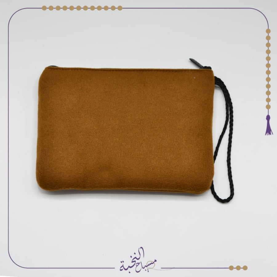 Prayer bead storage bag
