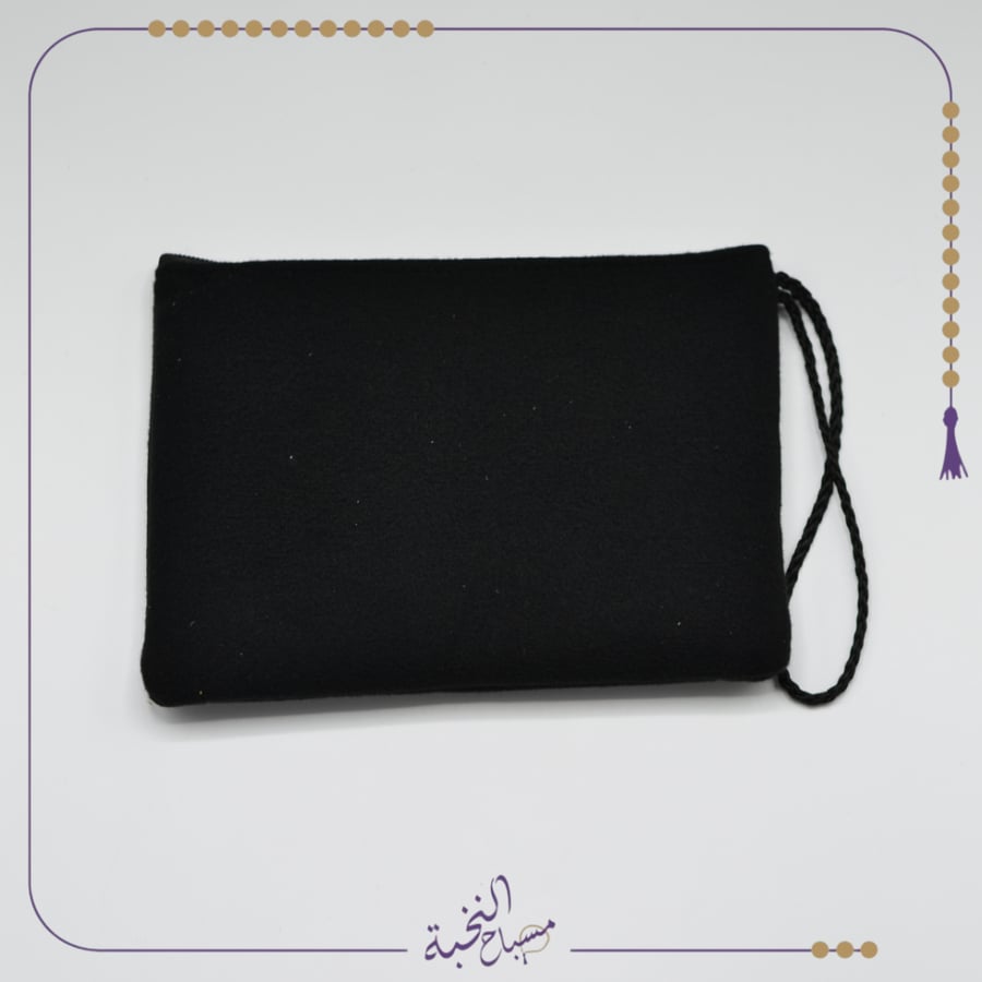 Prayer bead storage bag