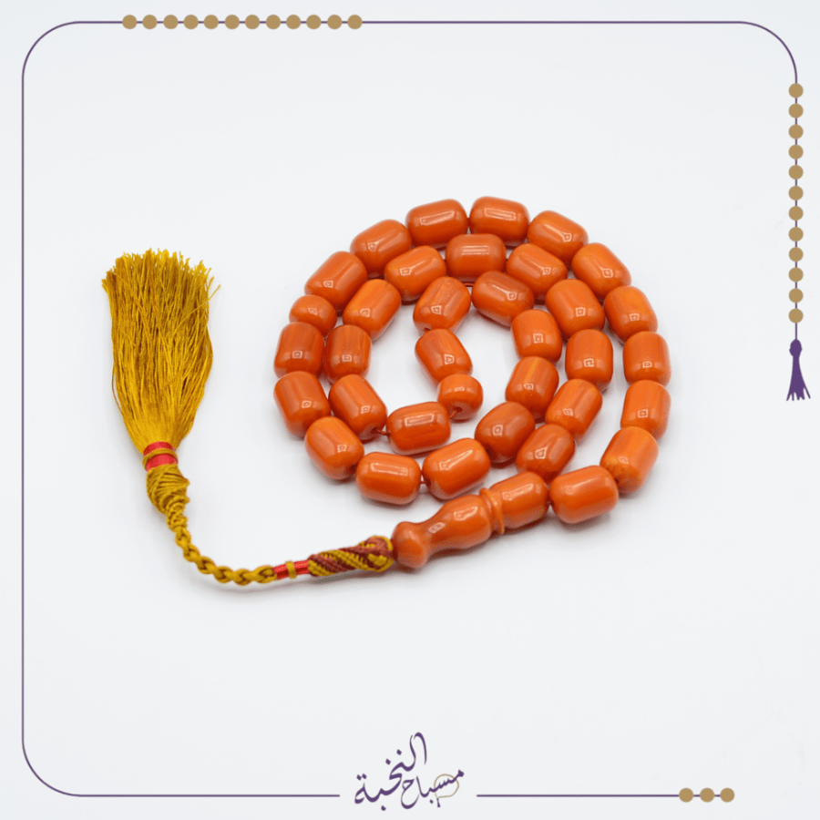 سندلس الماني جزري