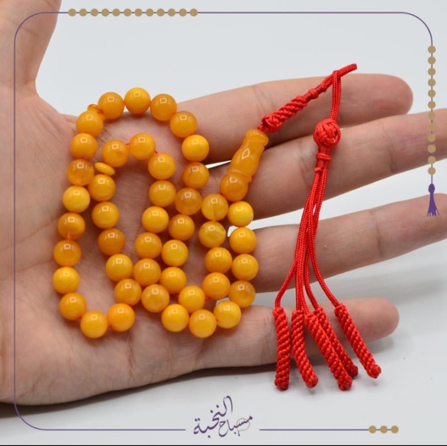 كهرمان طبيعي قديم دائرى
