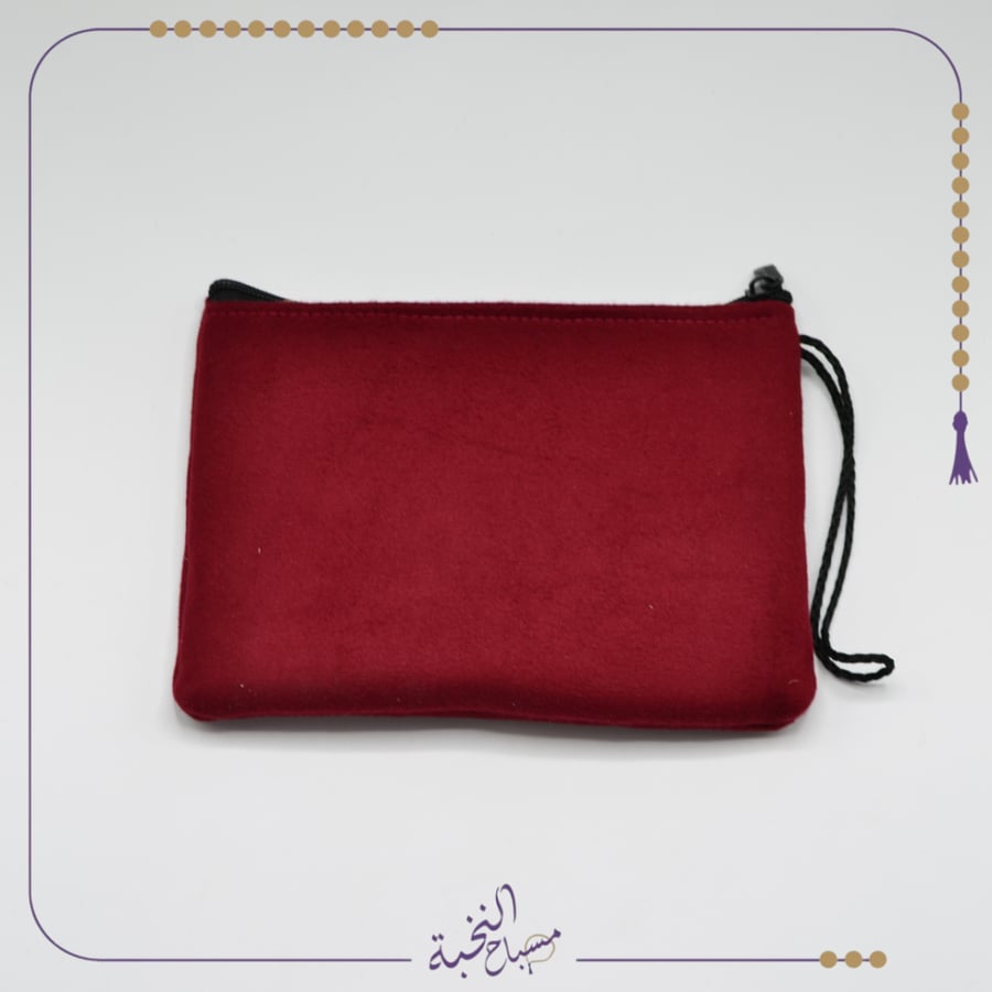 Prayer bead storage bag