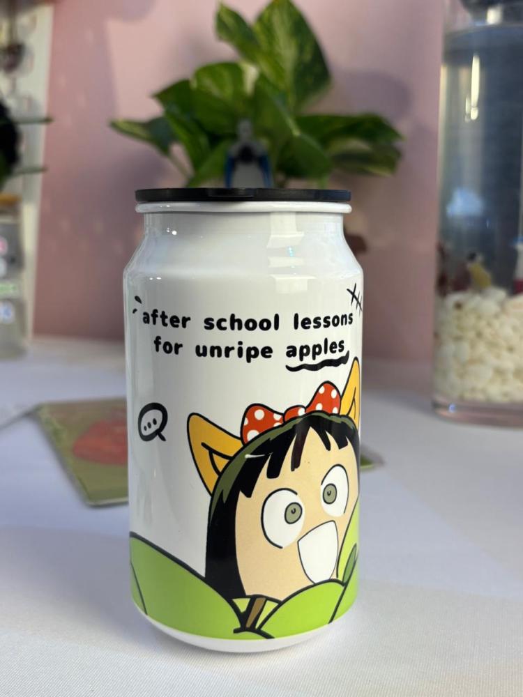مق after school lessons for unripe apples