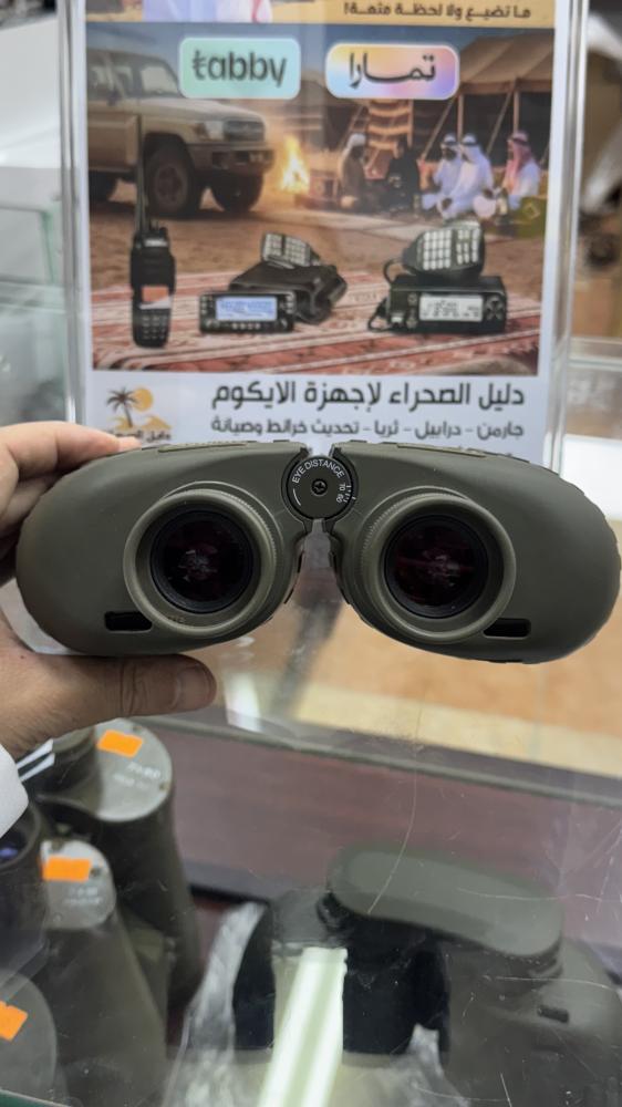 دربيل الصقر الكبير 7/50 مستعمل