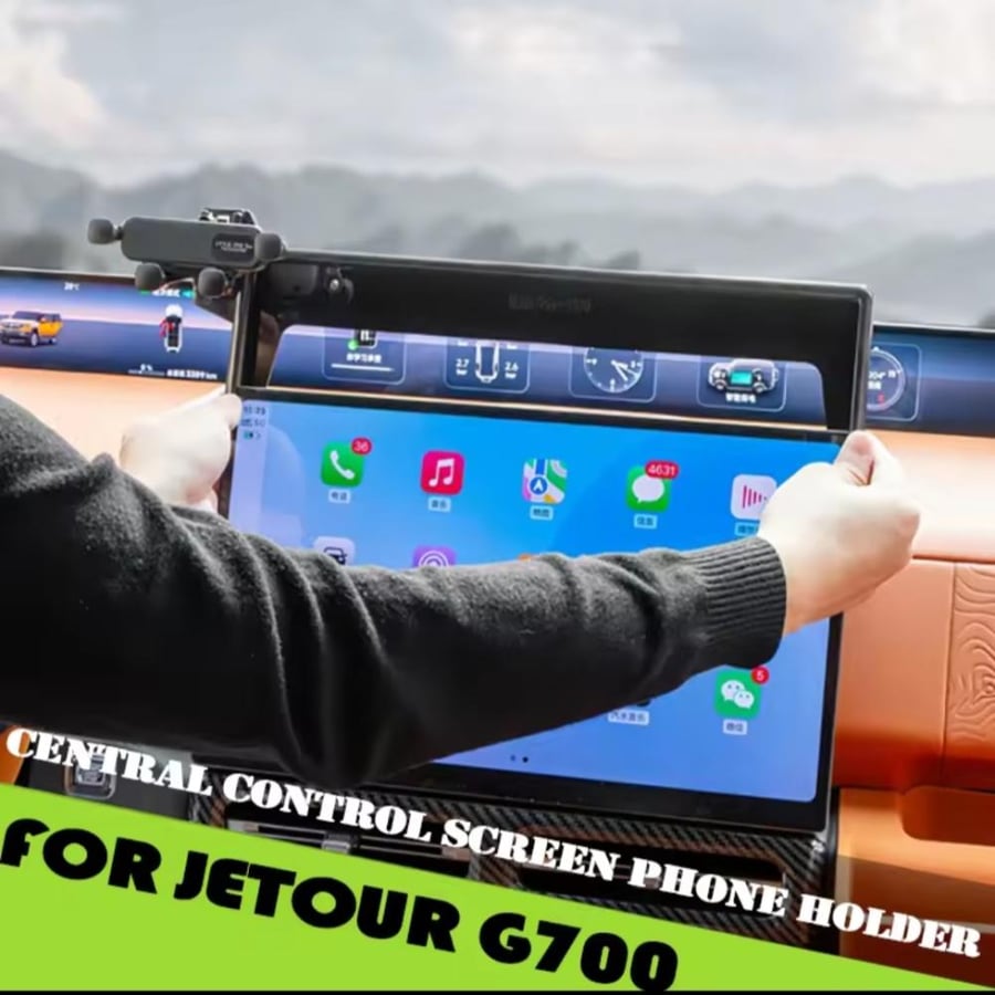 قاعدة جيتور G700