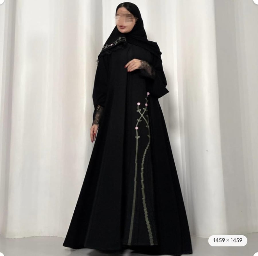 R-201تسليم فوري