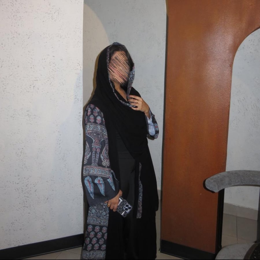 عبايه غصون