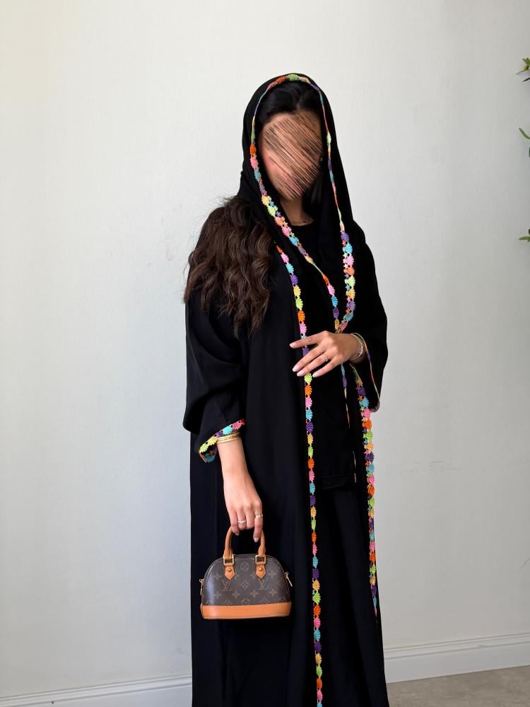 عبايه الصدف والنجوم