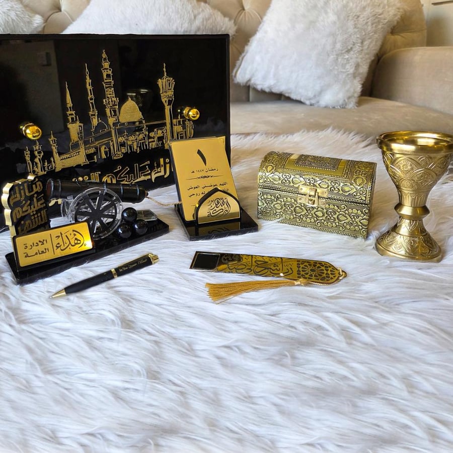 هدية رمضان VIP