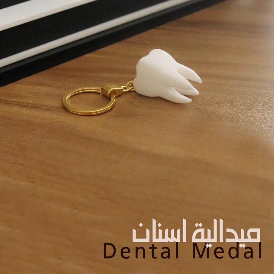 طقم مكتبي