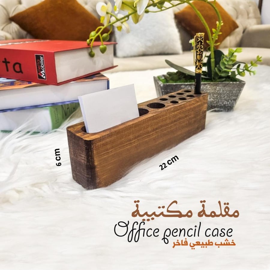 طقم مكتبي نموذج 5