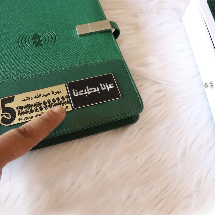 مذكرة Vip