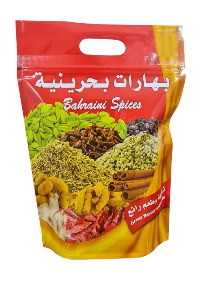‎بهارات بحرينية